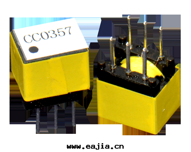 ShiChang Railway double-track project