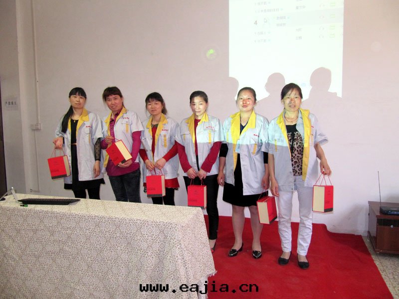 公(gōng)司十(shí)周年(nián)慶典照片(piàn)(二)