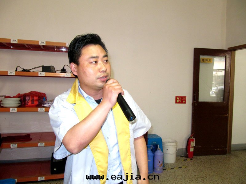 公(gōng)司十(shí)周年(nián)慶典照片(piàn)(二)