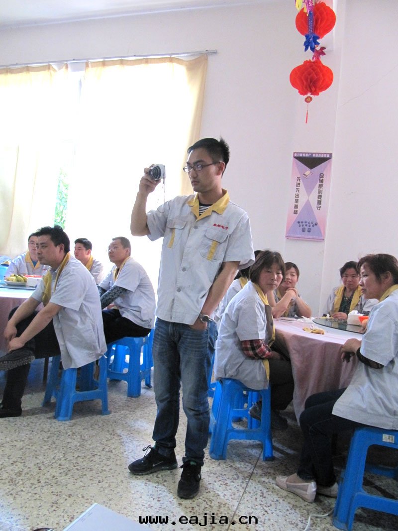 公(gōng)司十(shí)周年(nián)慶典照片(piàn)(二)