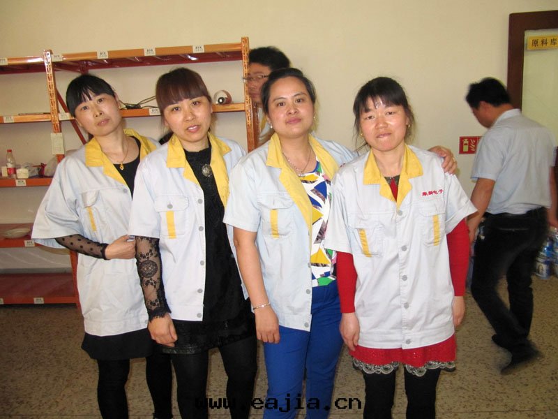 公(gōng)司十(shí)周年(nián)慶典照片(piàn)(二)