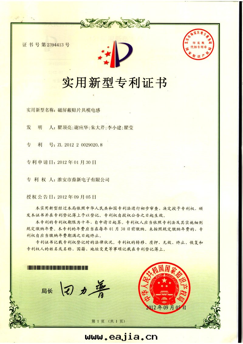 Contracting and keeping promises enterprise