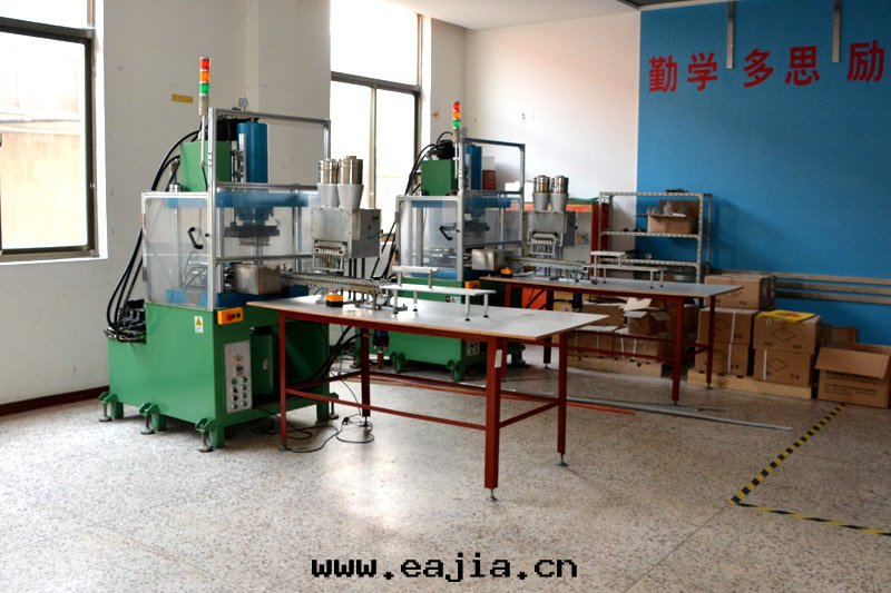 生(shēng)産场(chǎng)景