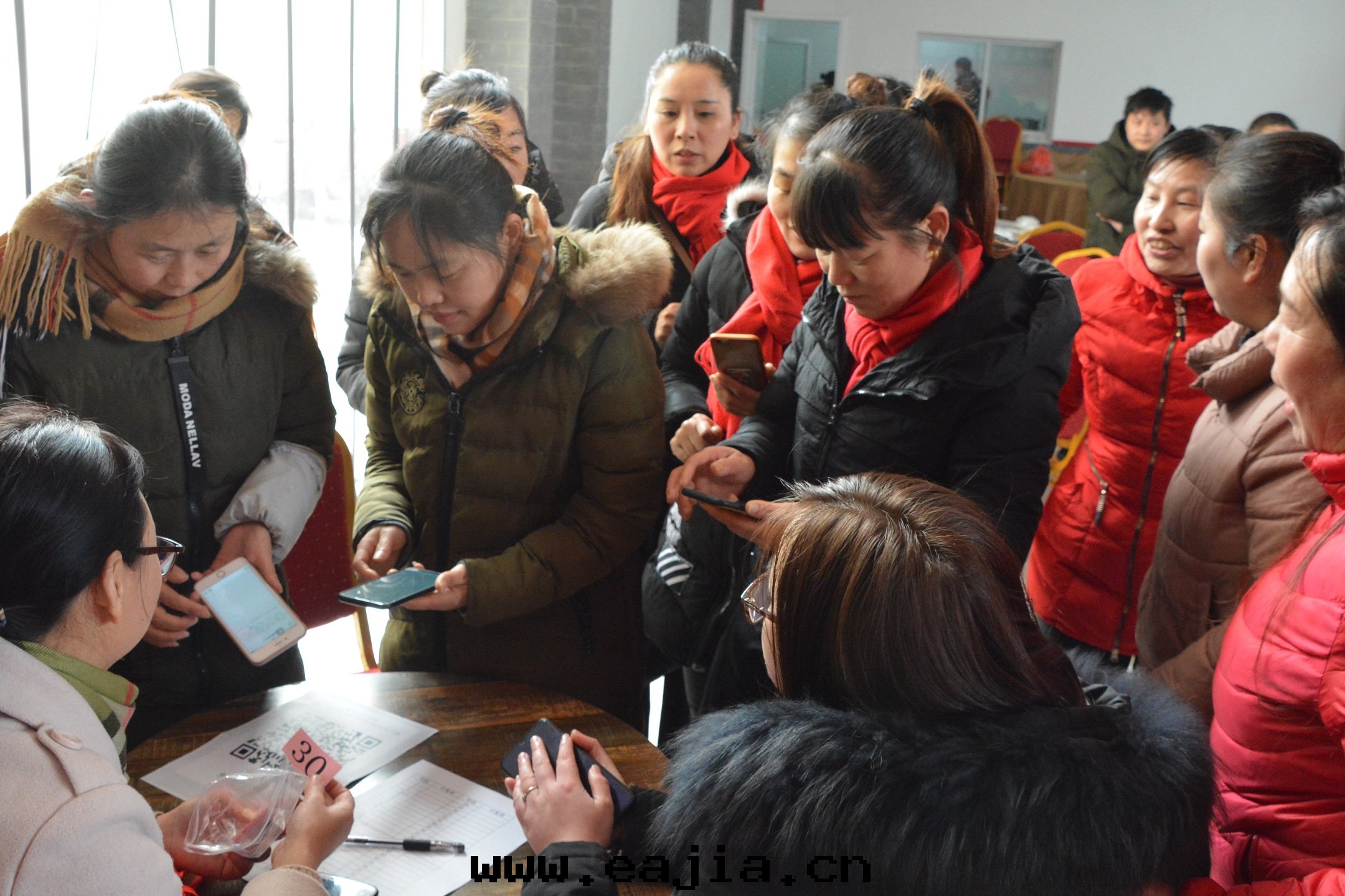 公(gōng)司2019年(nián)年(nián)会(huì)