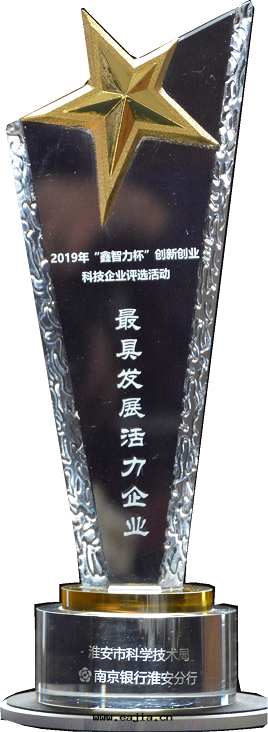 公(gōng)司資质證書(shū)