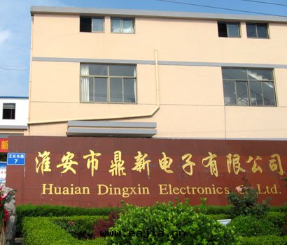 公(gōng)司介绍視頻